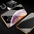 Photo1: Iphone 6S Plus Case Gold (1)